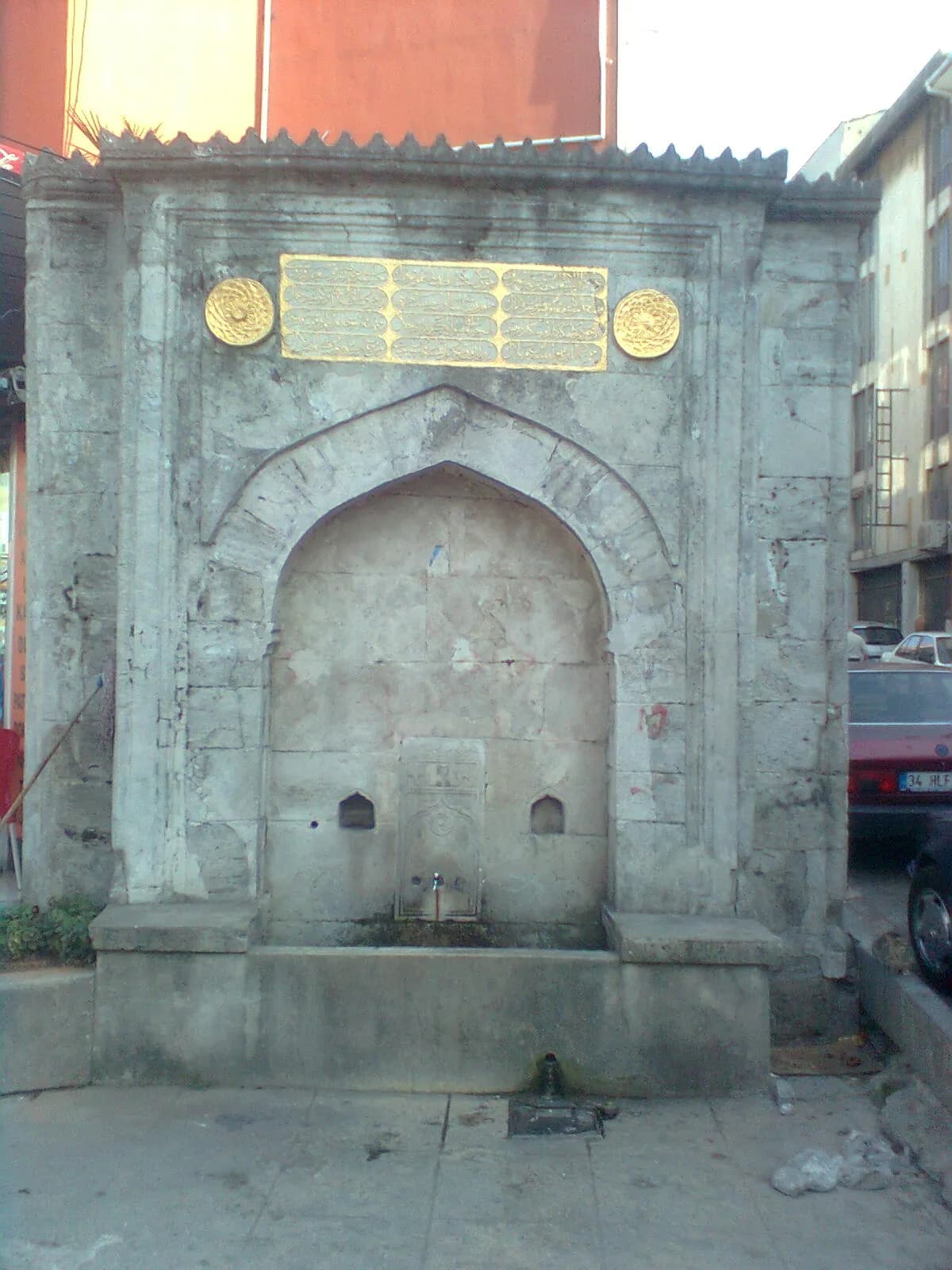 Abbas Ağa Çeşmesi