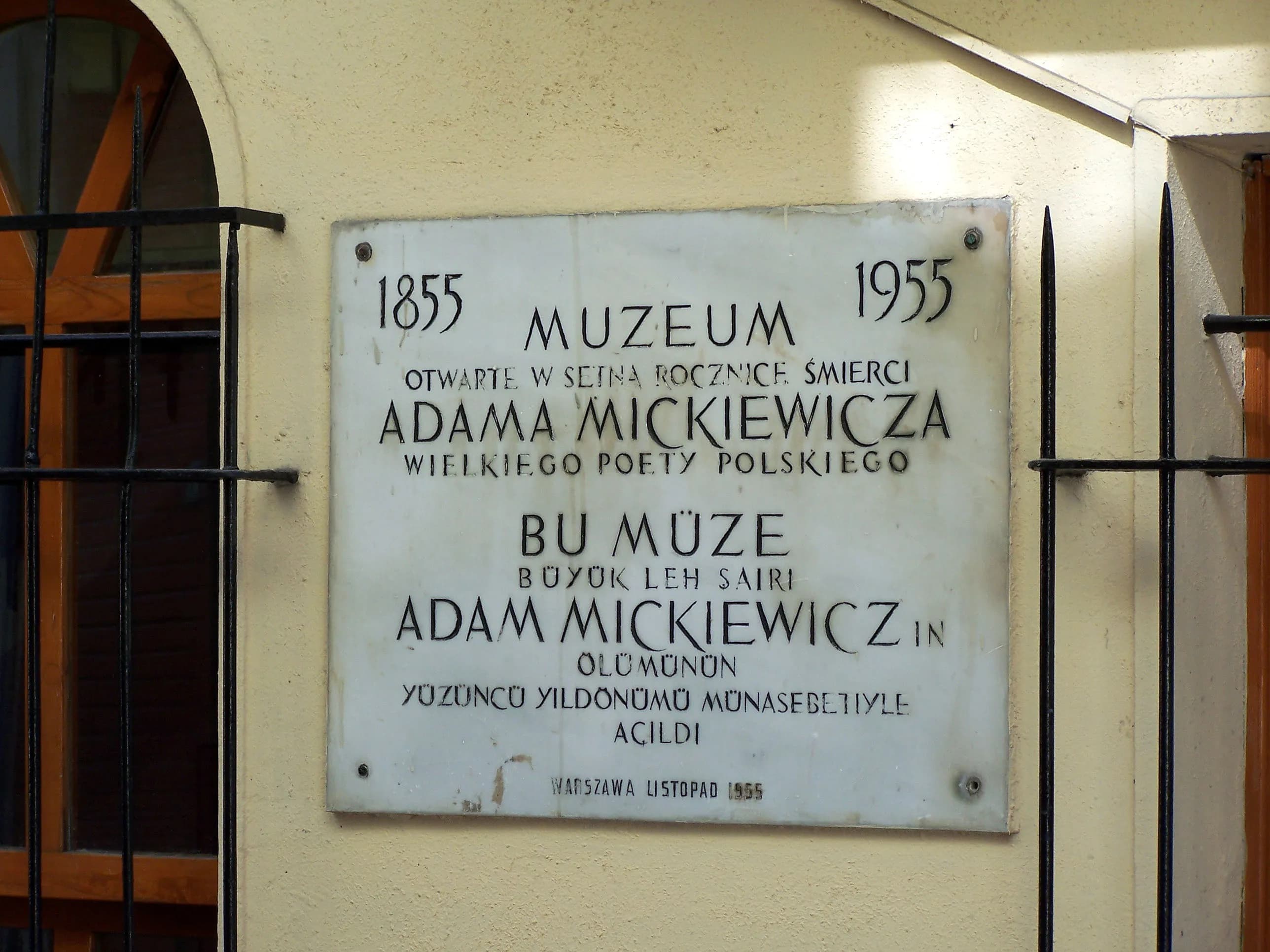Adam Mickiewicz Müzesi