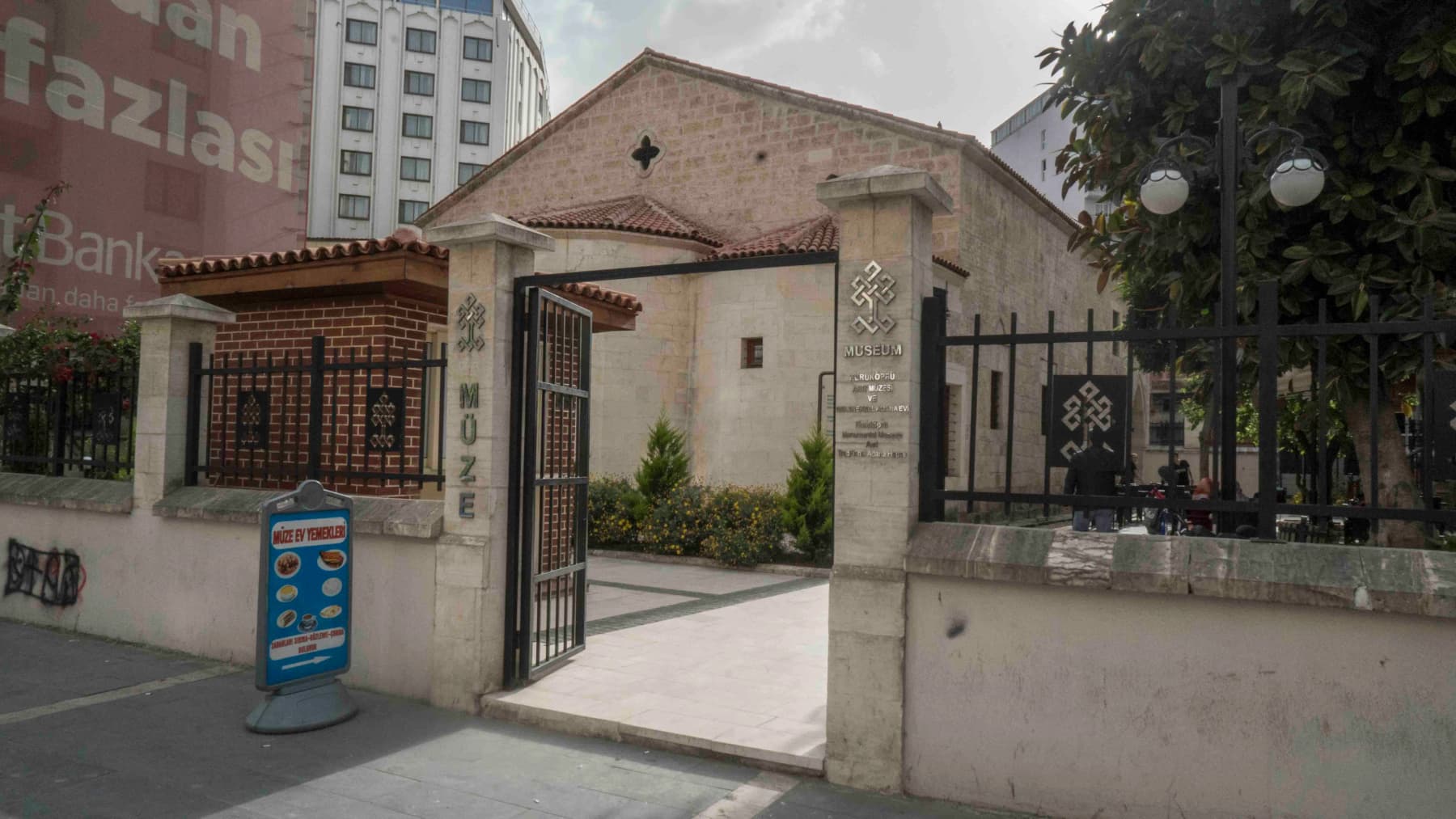 Adana Kuruköprü Anıt Müzesi ve Geleneksel Adana Evi