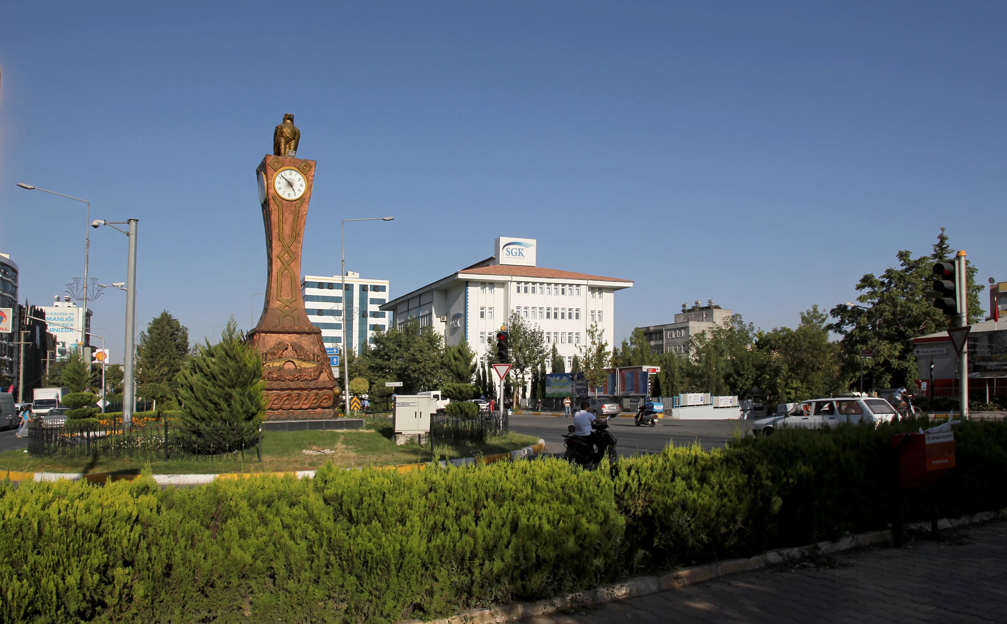 Adıyaman Şehir Merkezi