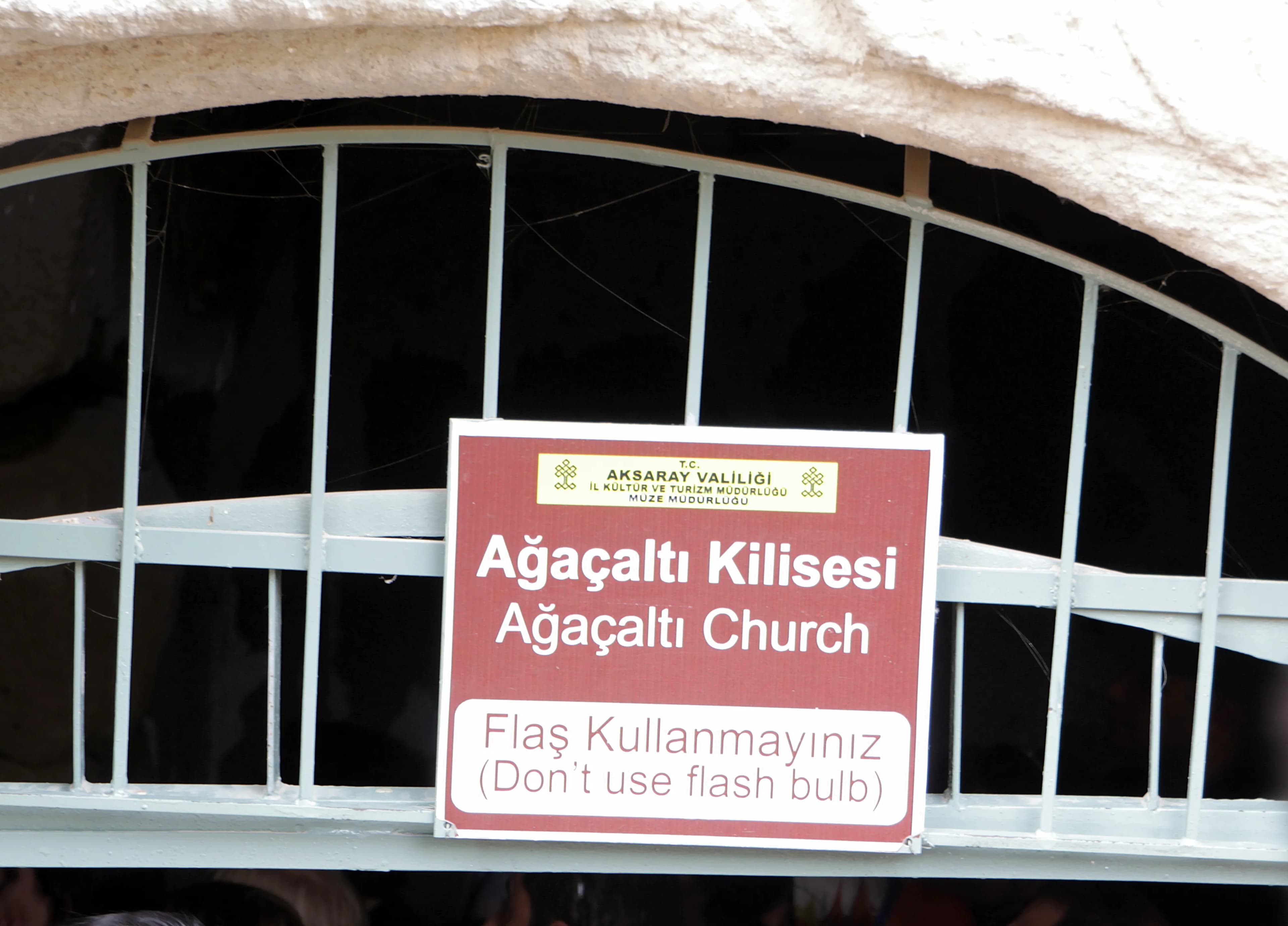 Ağaçaltı Kilisesi