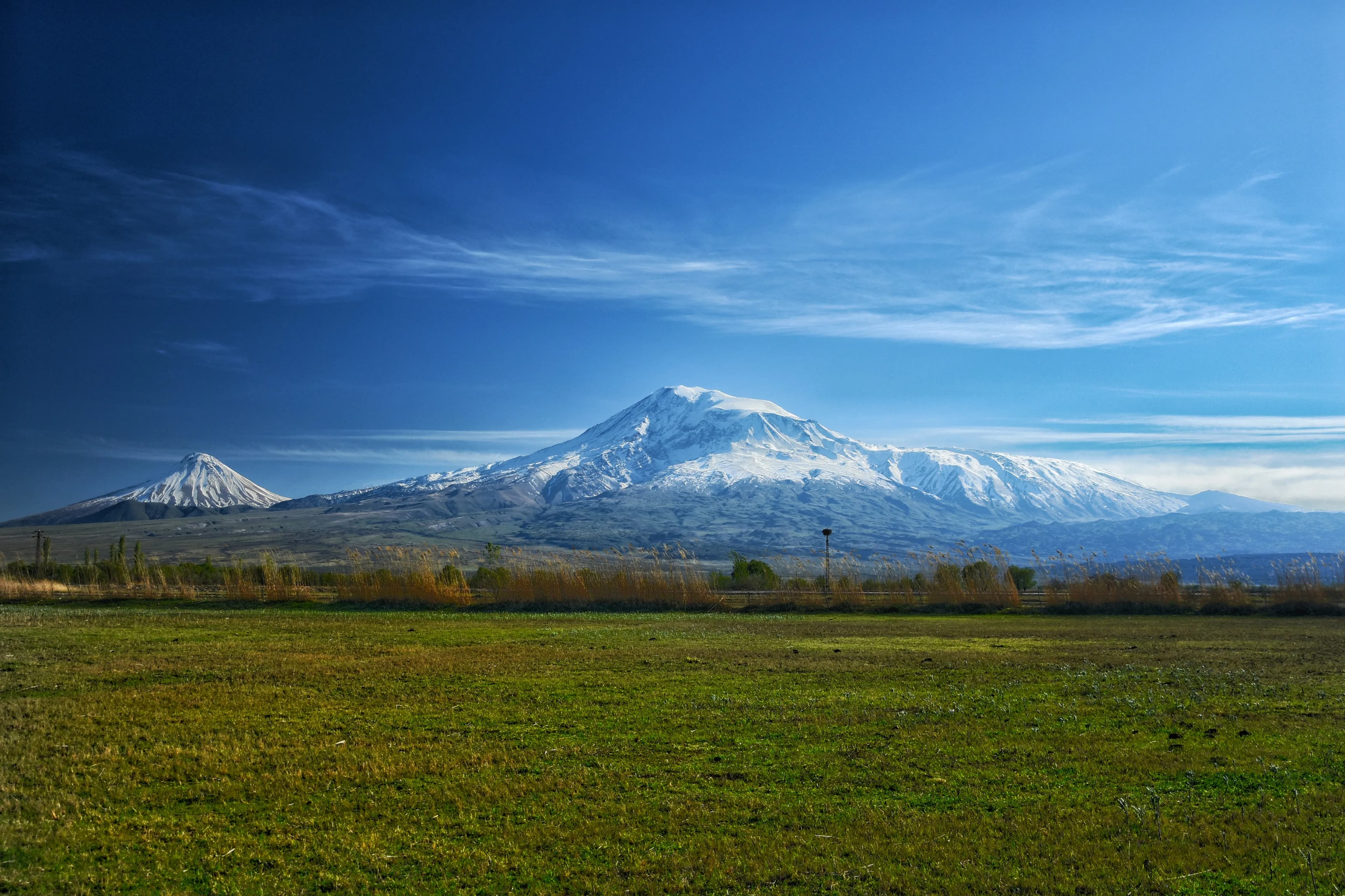 Ağrı İli
