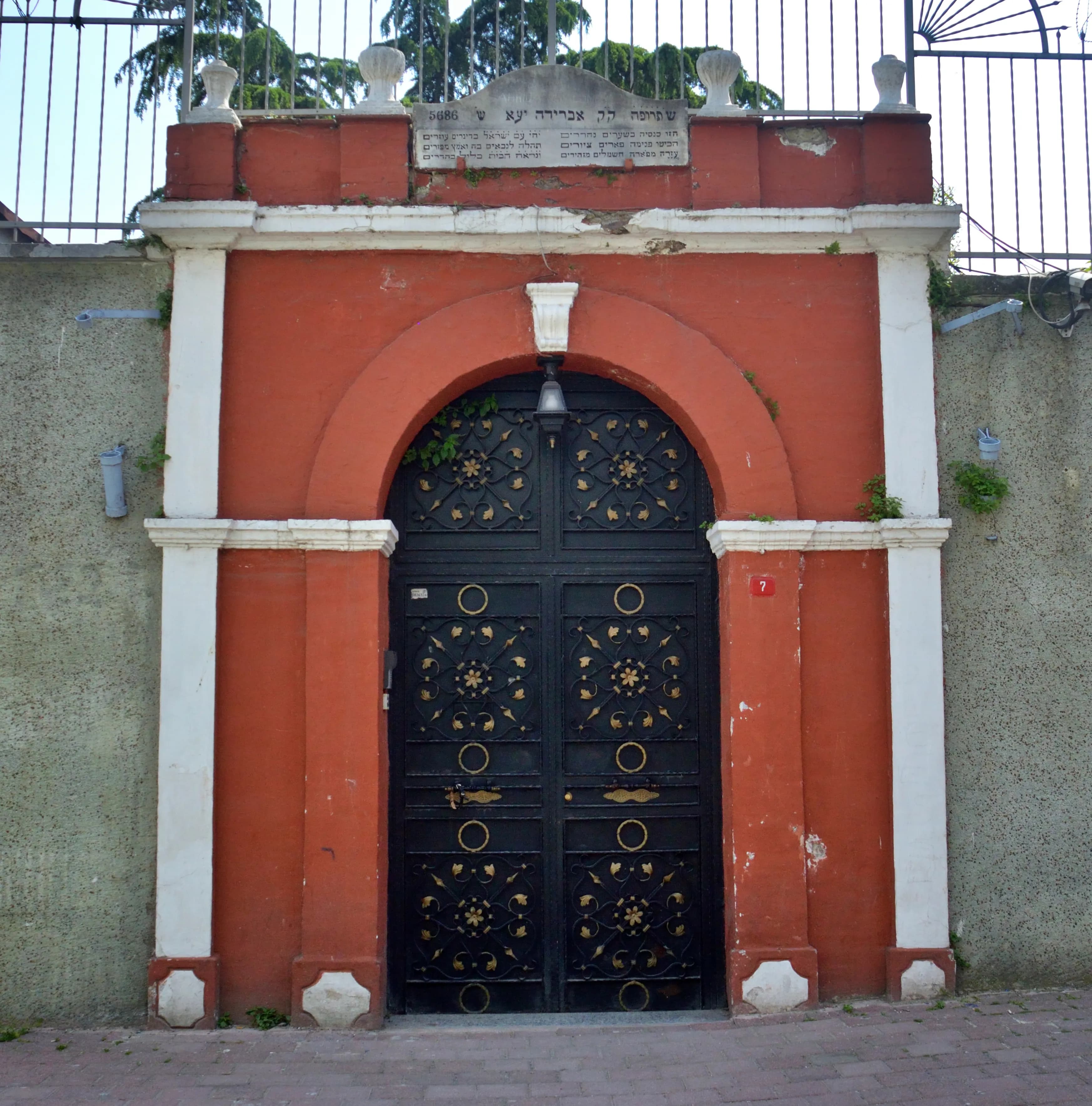 Ahrida Sinagogu