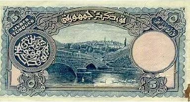 Akköprü