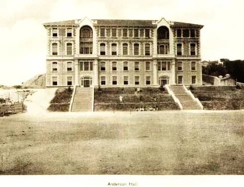 Anderson Hall (Temel Bilimler Binası)