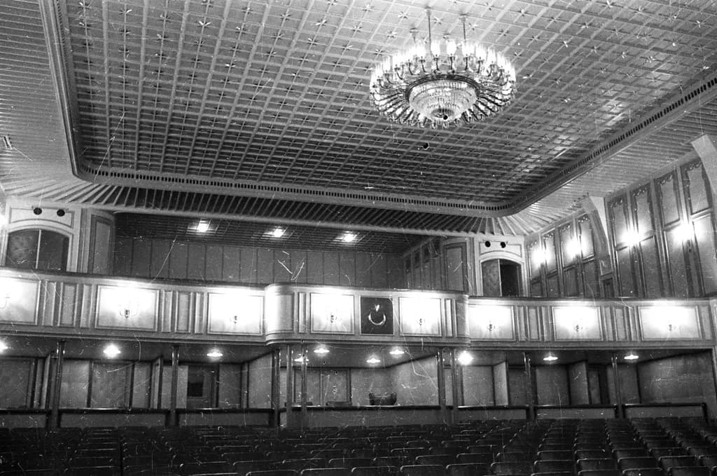 Ankara Opera Sahnesi (Büyük Tiyatro)