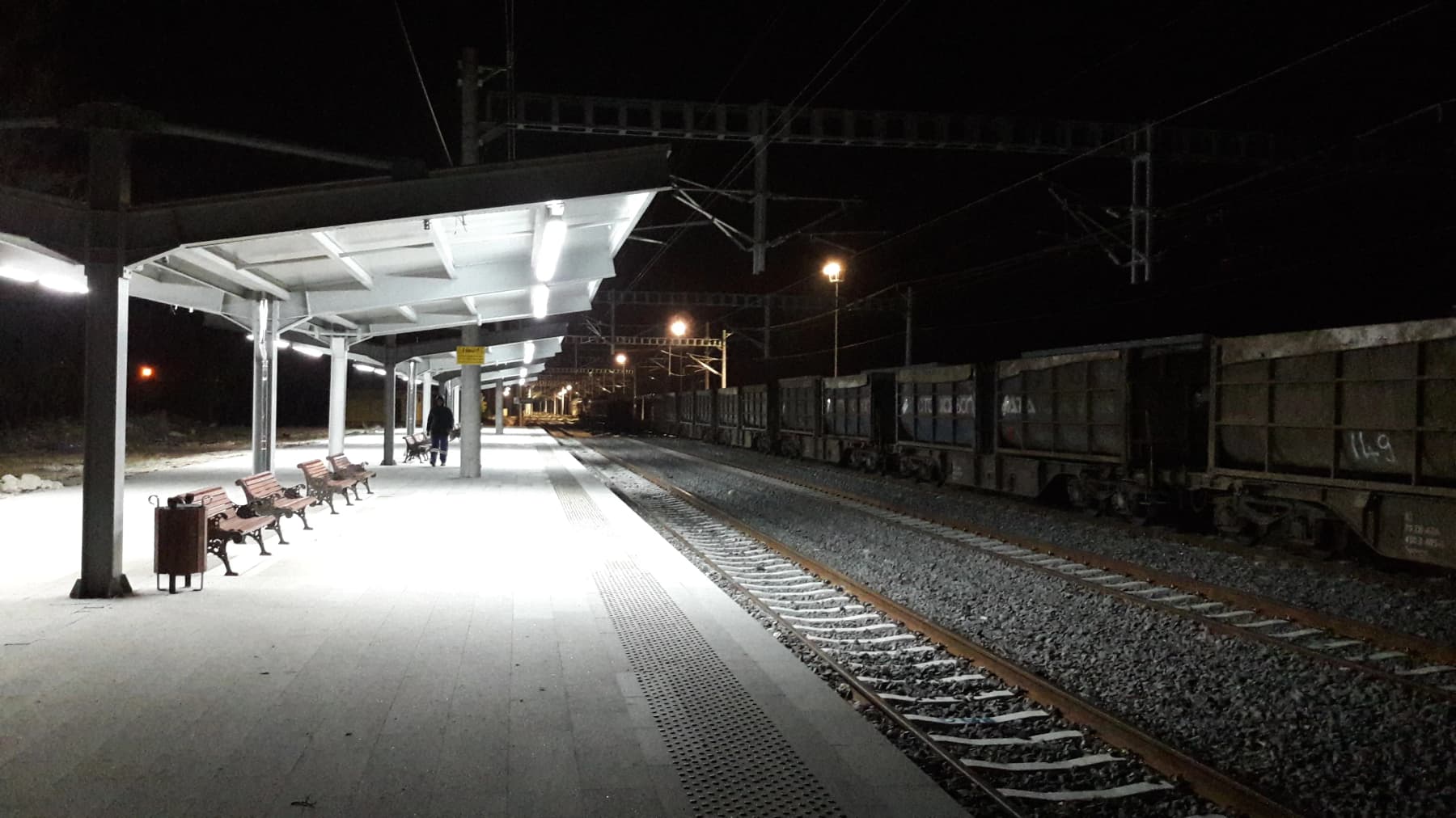 Arıkören Tren İstasyonu