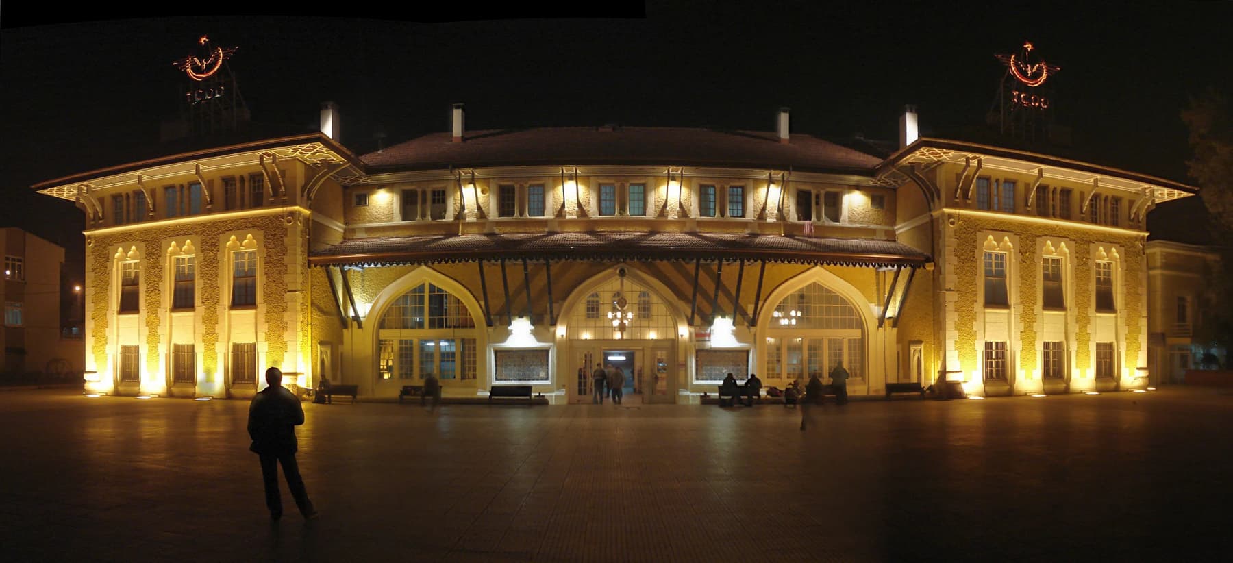 Ayran Tren İstasyonu
