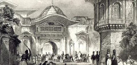 Bâb-ı Âlî