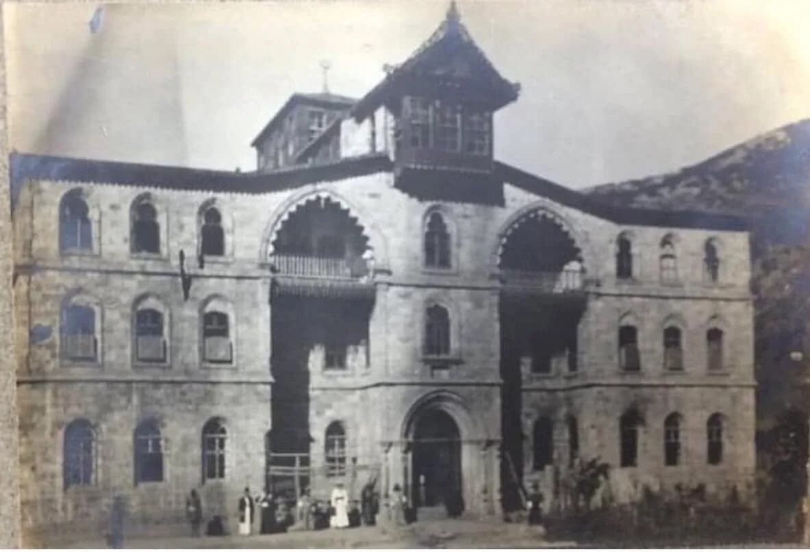 Bağlar Köyü