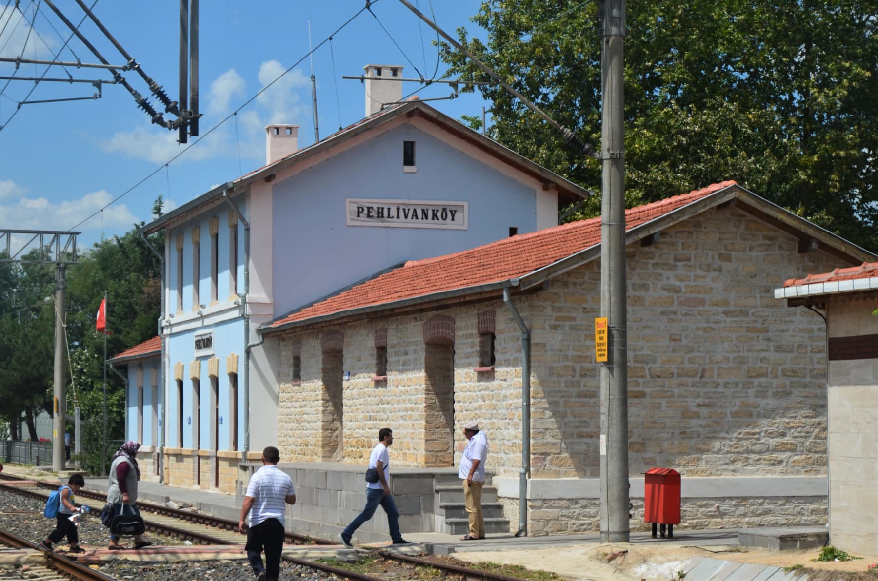 Bahçıvanova Tren İstasyonu
