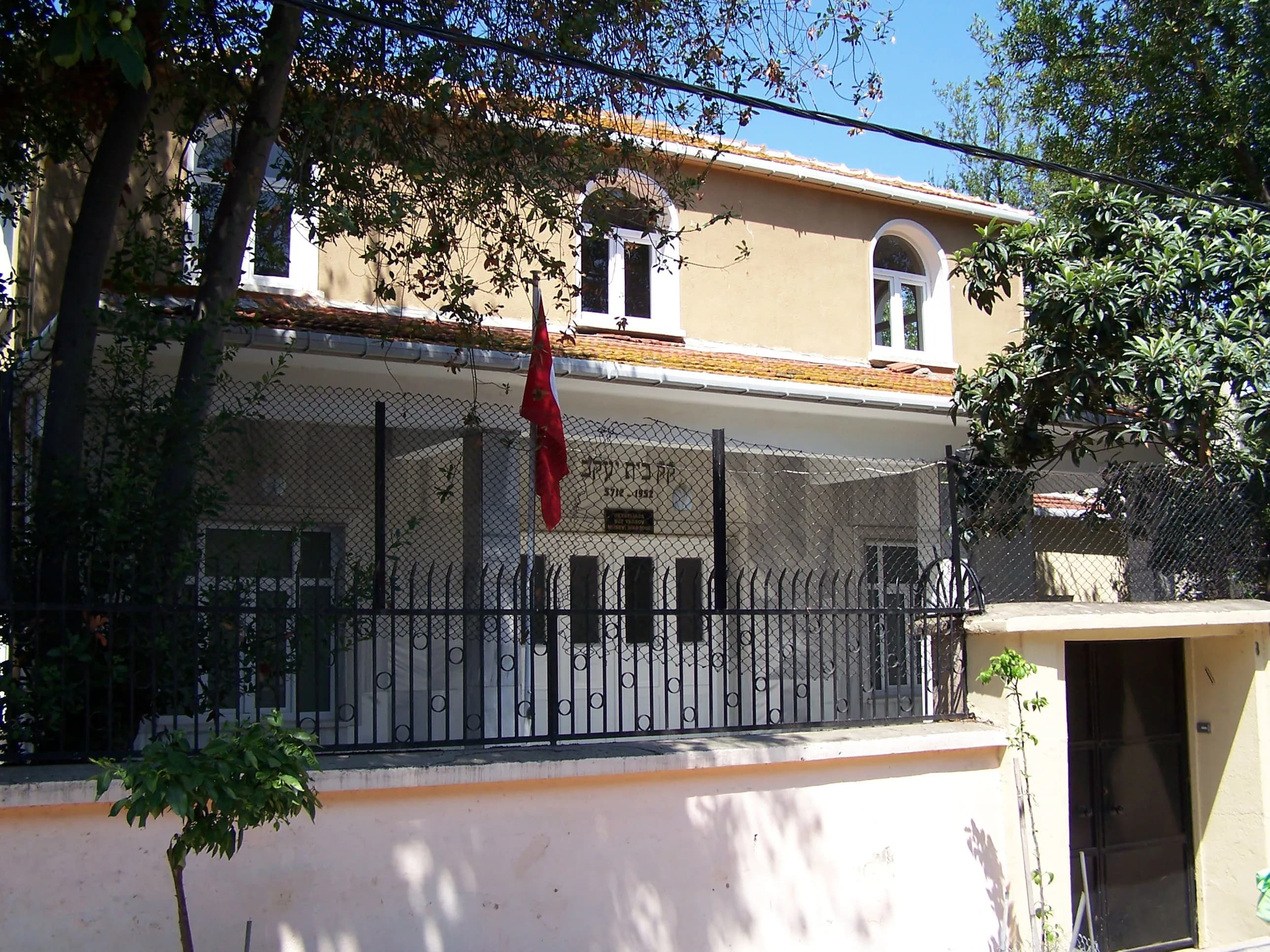 Bet Yaakov Sinagogu (Heybeliada)
