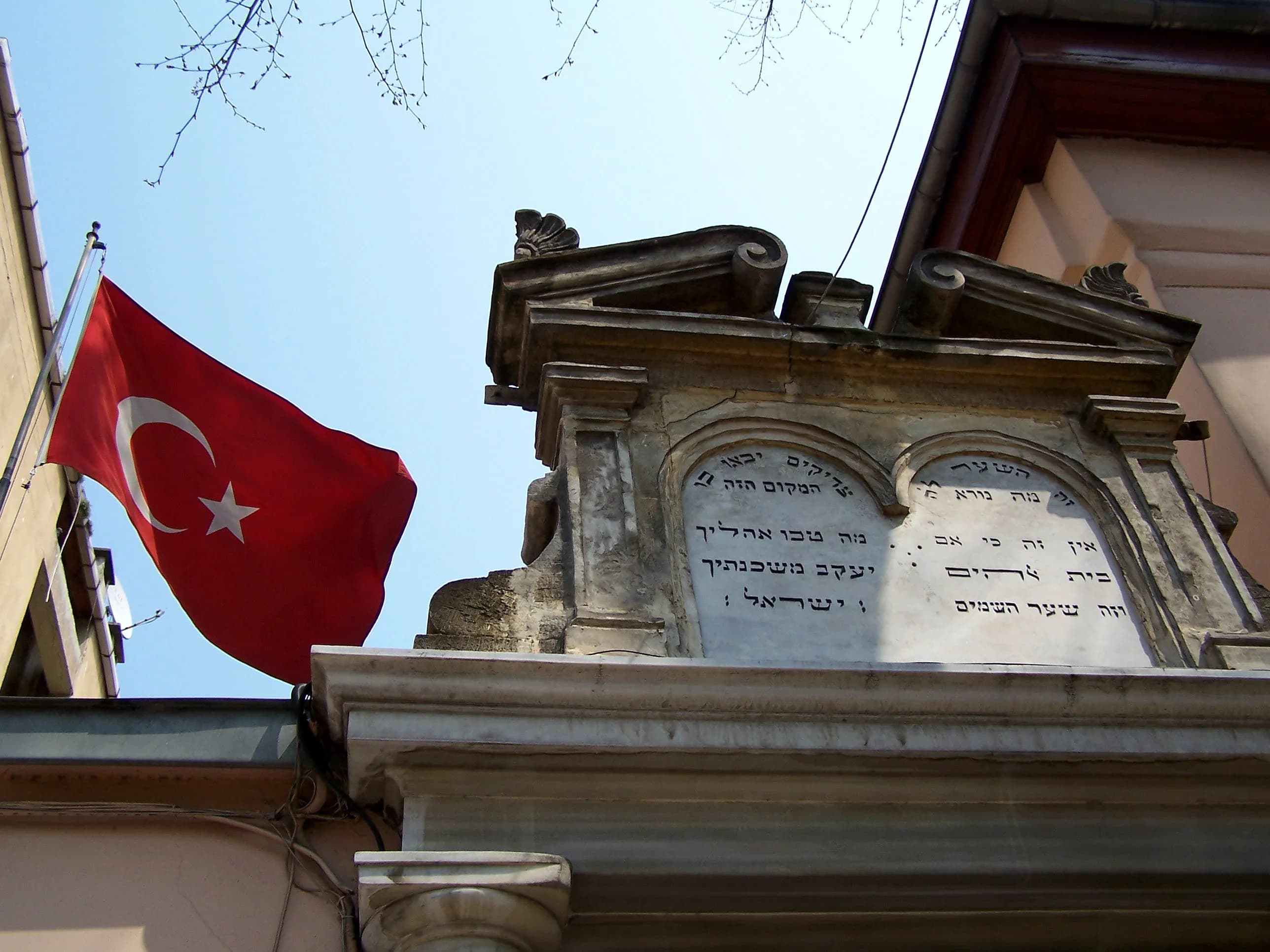 Bet Yaakov Sinagogu (Üsküdar)