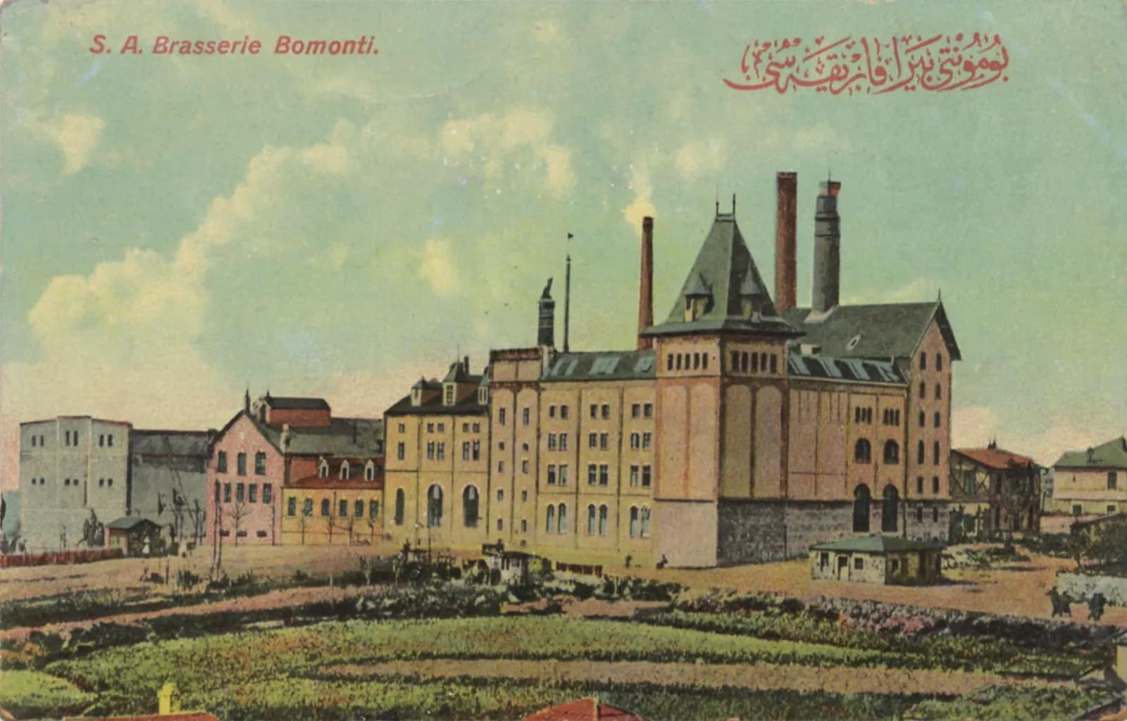 Bomonti Bira Fabrikası