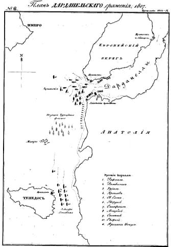Çanakkale Deniz Muharebesi (1807)