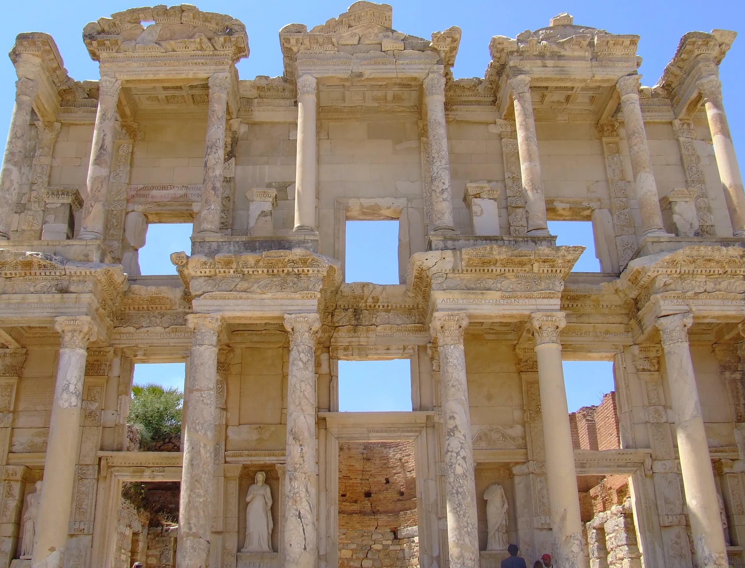 Celsus Kütüphanesi