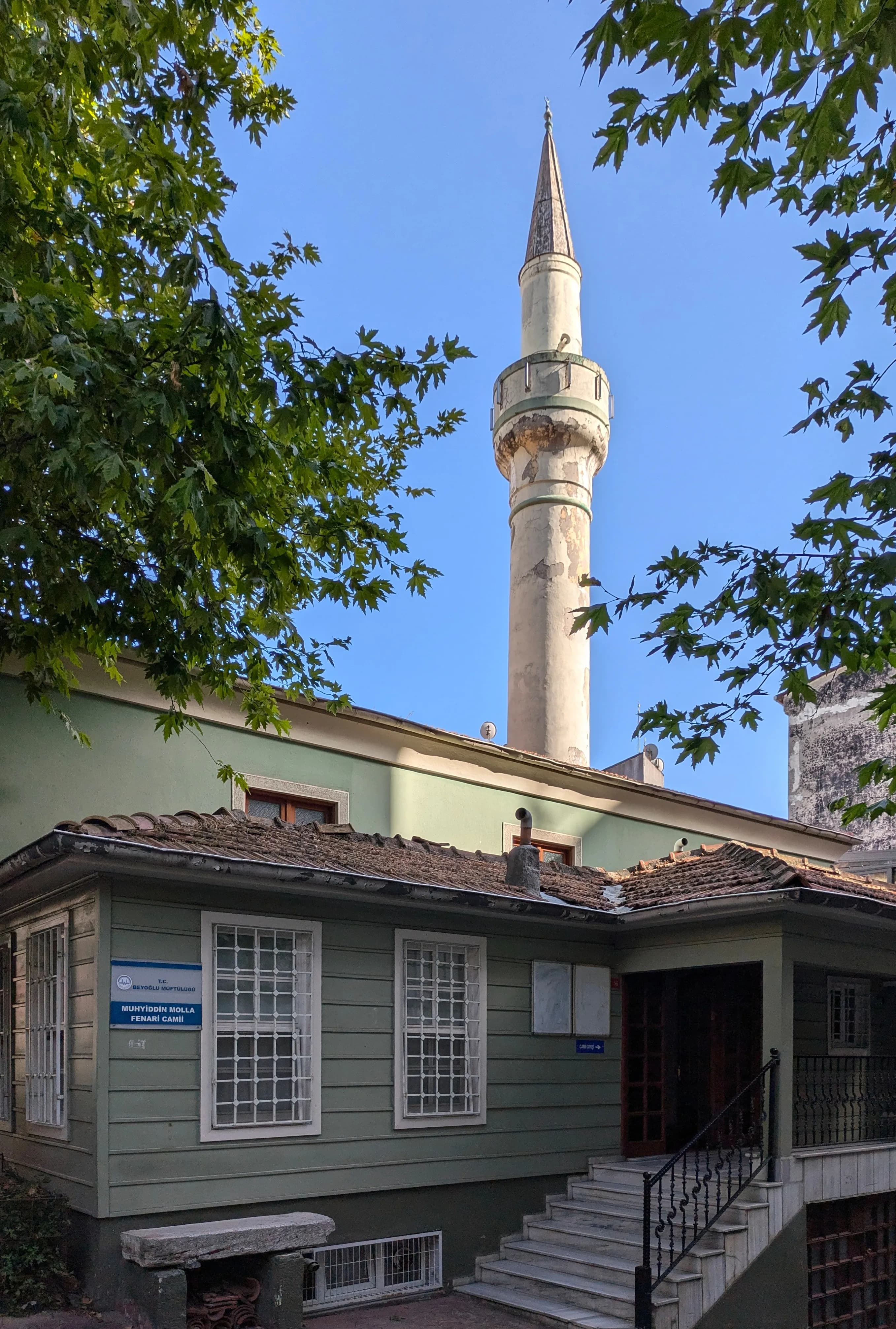 Çukurcuma Camii
