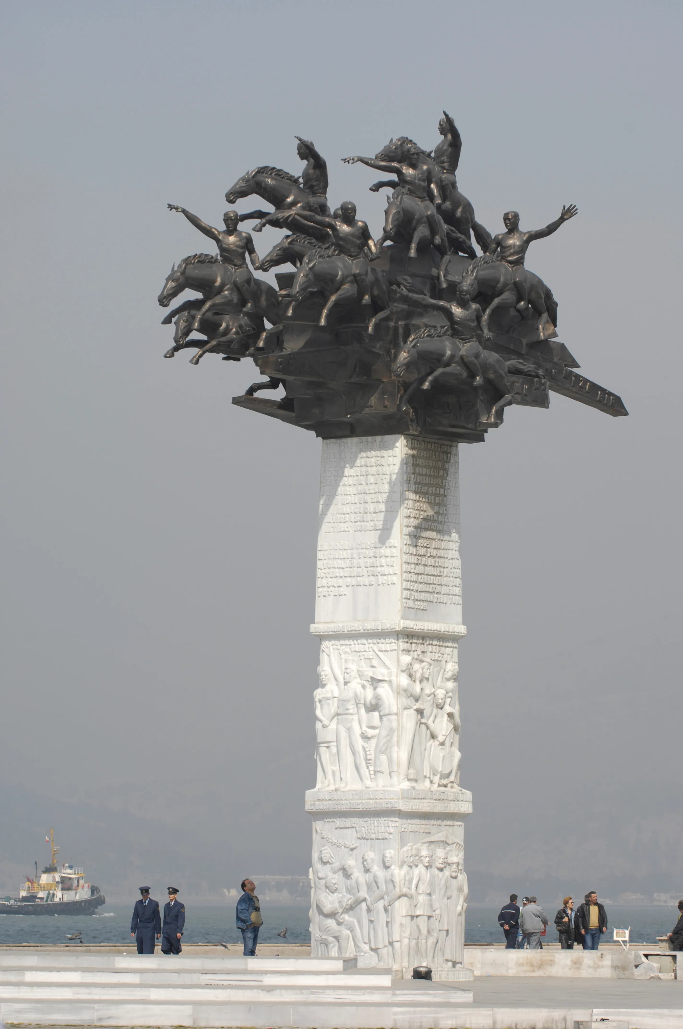 Cumhuriyet Ağacı