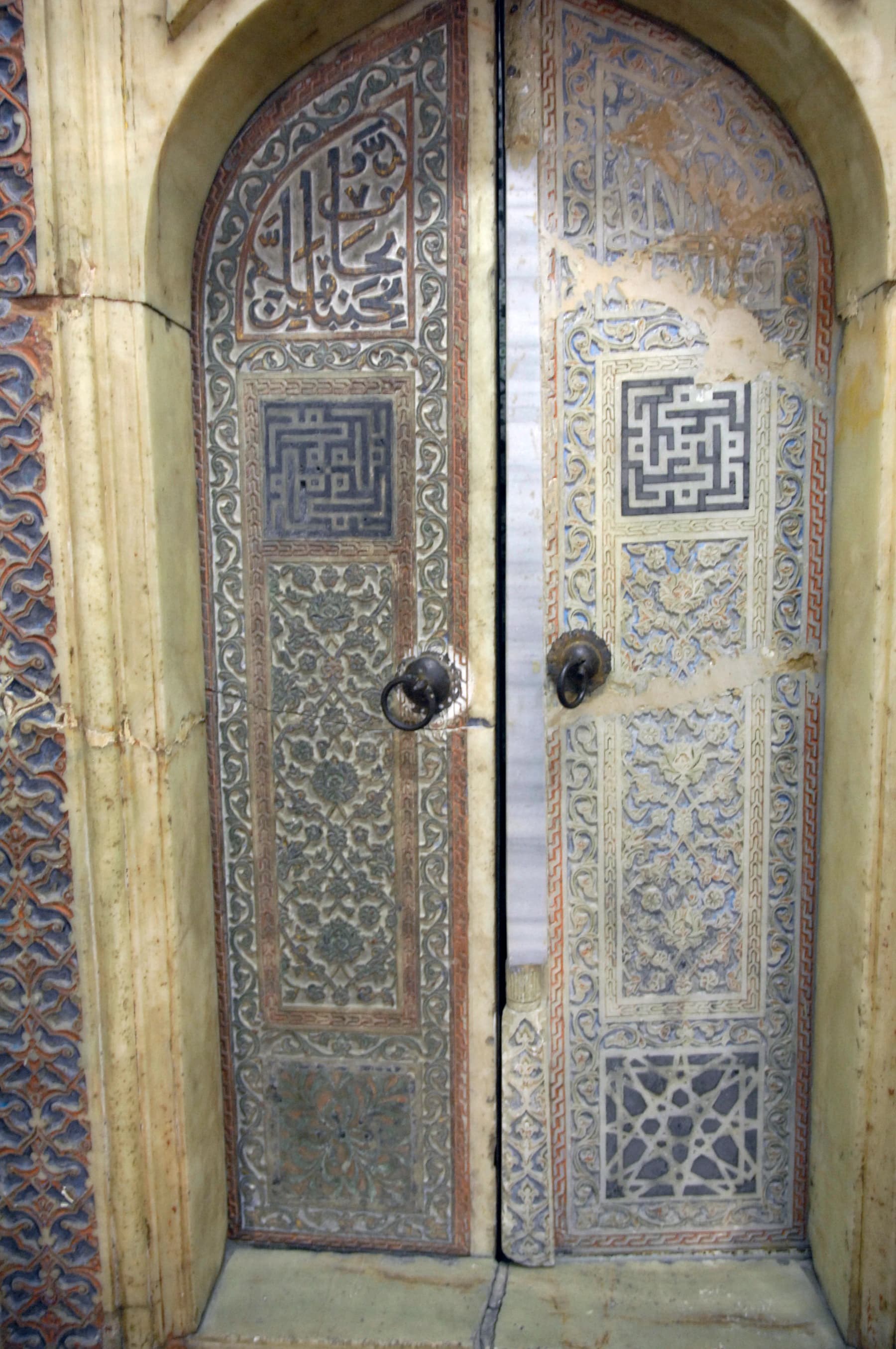 Kurşunlu Camii