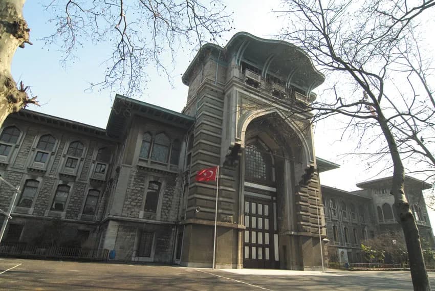 Düyûn-ı Umûmiye Binası (İstanbul Lisesi)