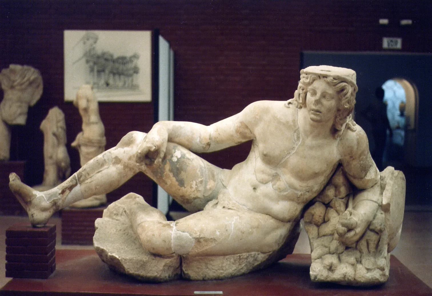Efes Müzesi