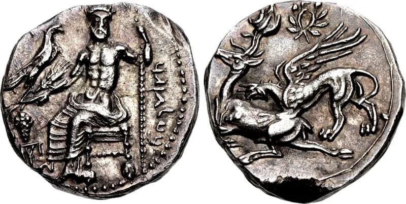 Gaziura Antik Kenti