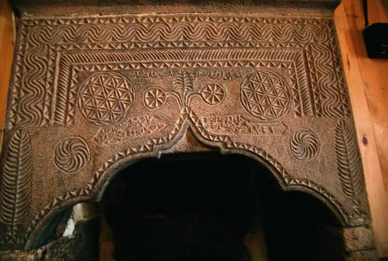 Güneyce Hacı Şeyh Camii
