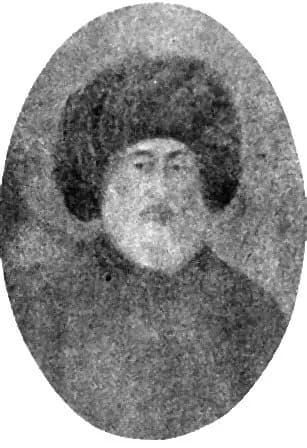 Gürcü Necip Paşa Kütüphanesi