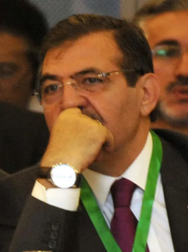 İdris Güllüce Kütüphanesi