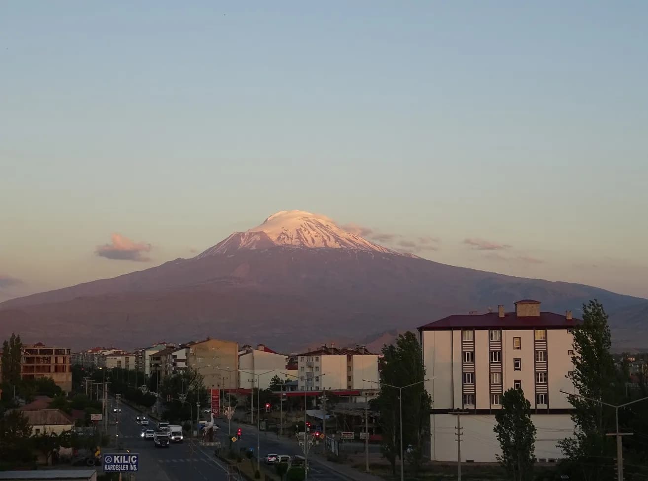 Iğdır Şehir Merkezi
