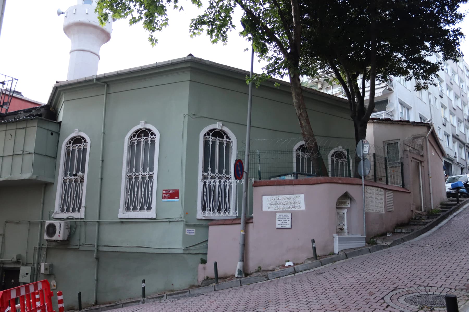Ertuğrul Tekke Camii