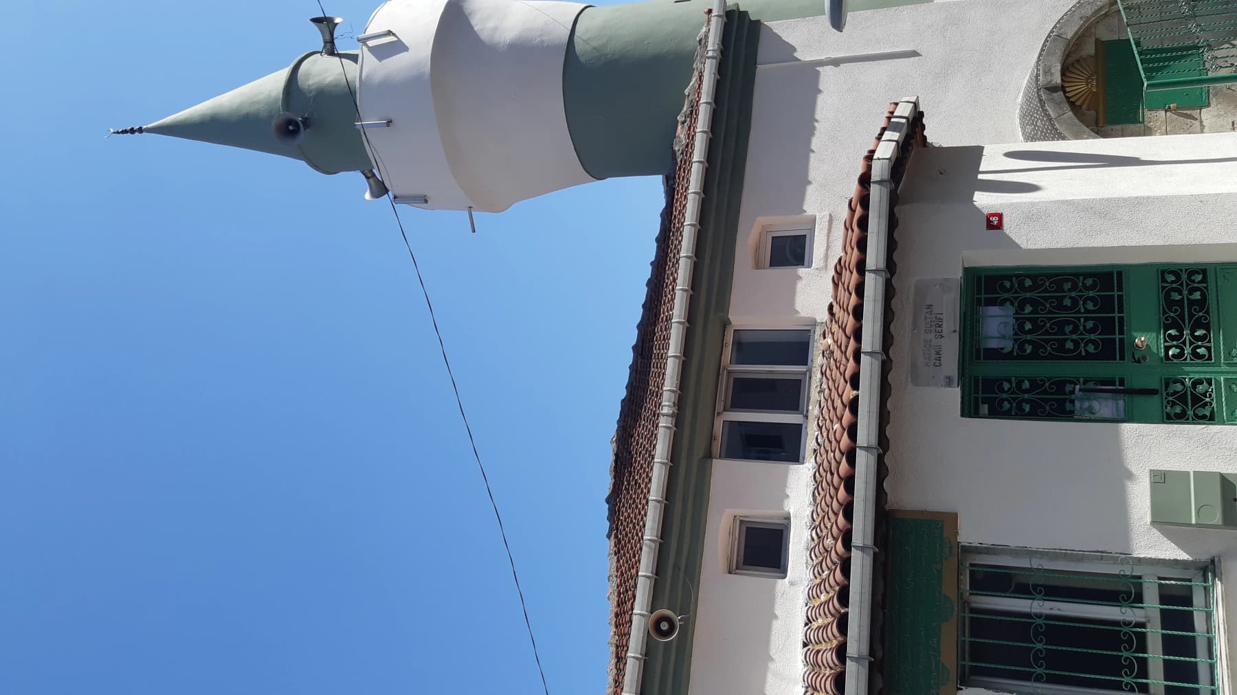 Hatice Sultan Camii, Alibeyköy