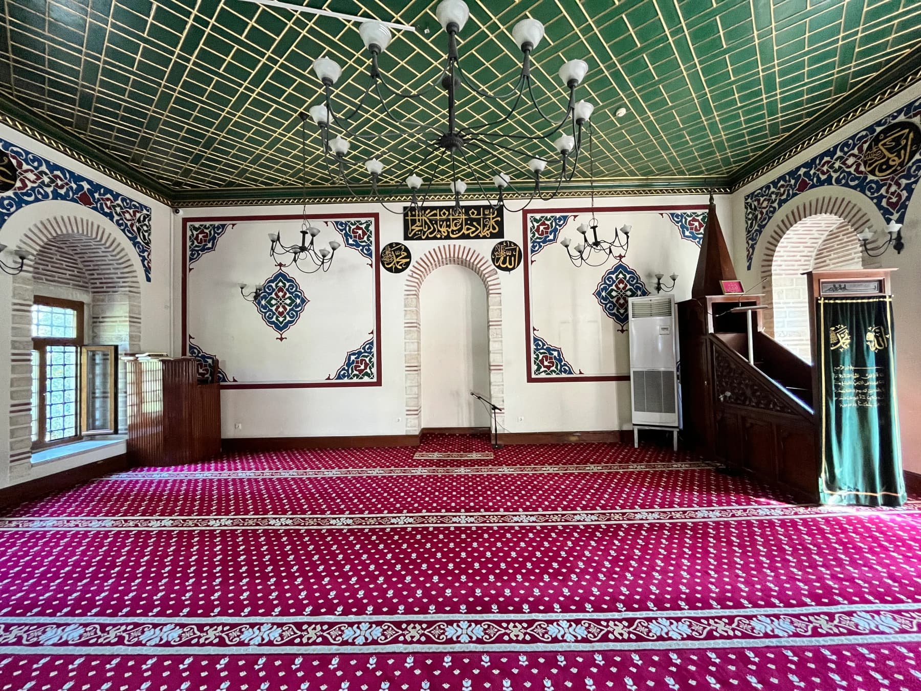 Hz. Kab Mescidi