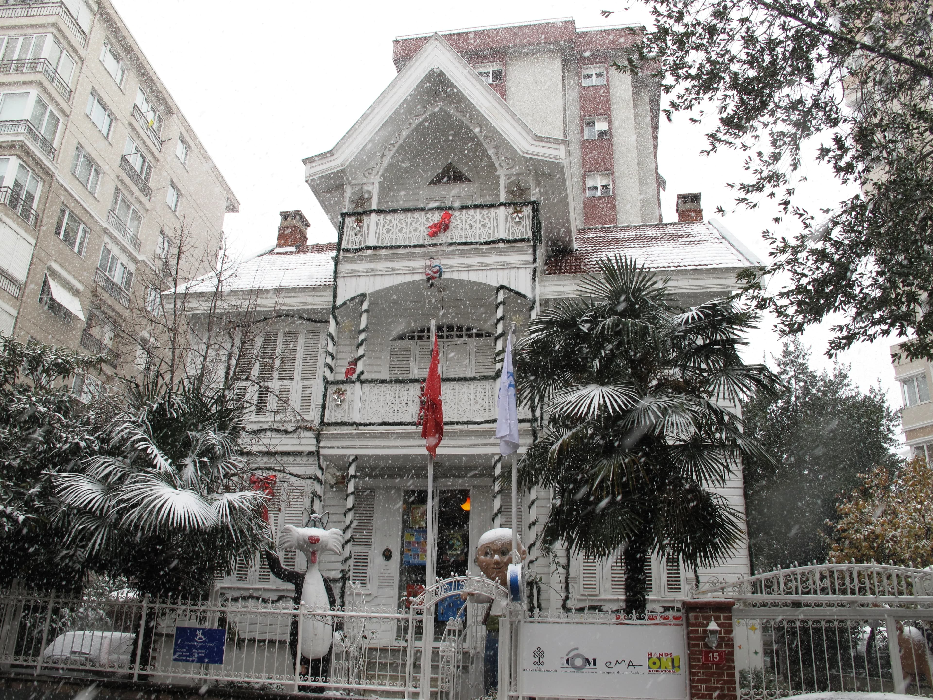 İstanbul Oyuncak Müzesi