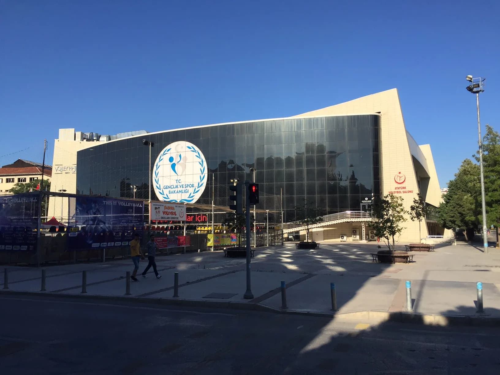 İzmir Atatürk Spor Salonu