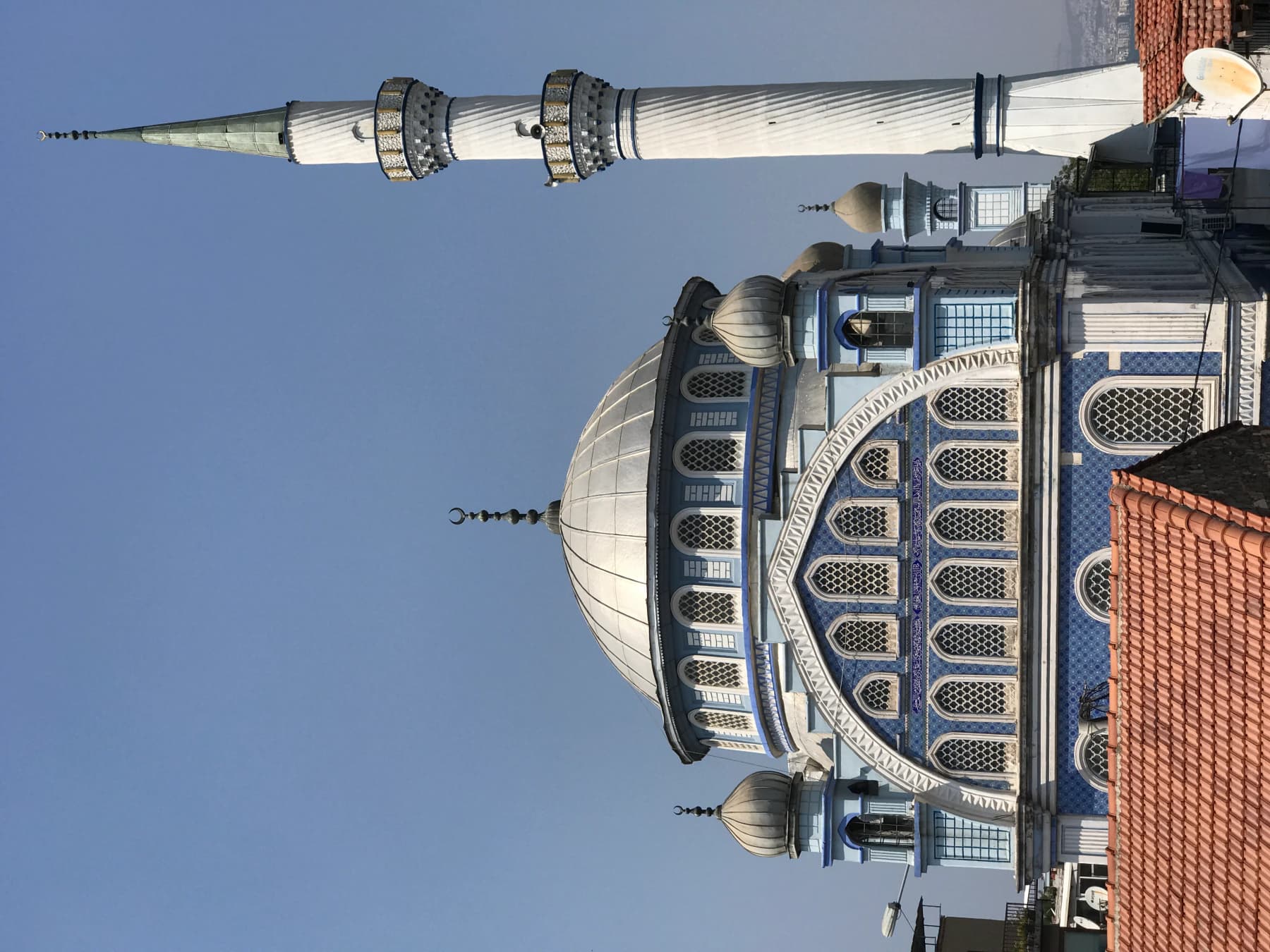 Fatih Camii