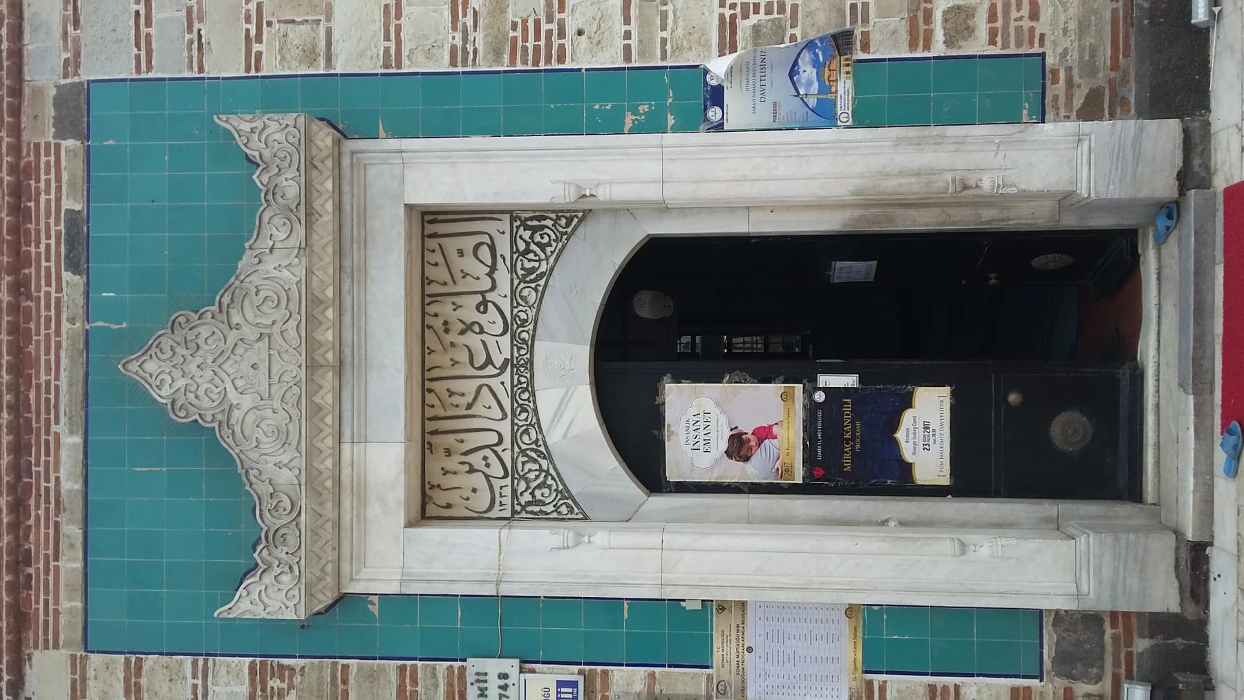 Konak Camii
