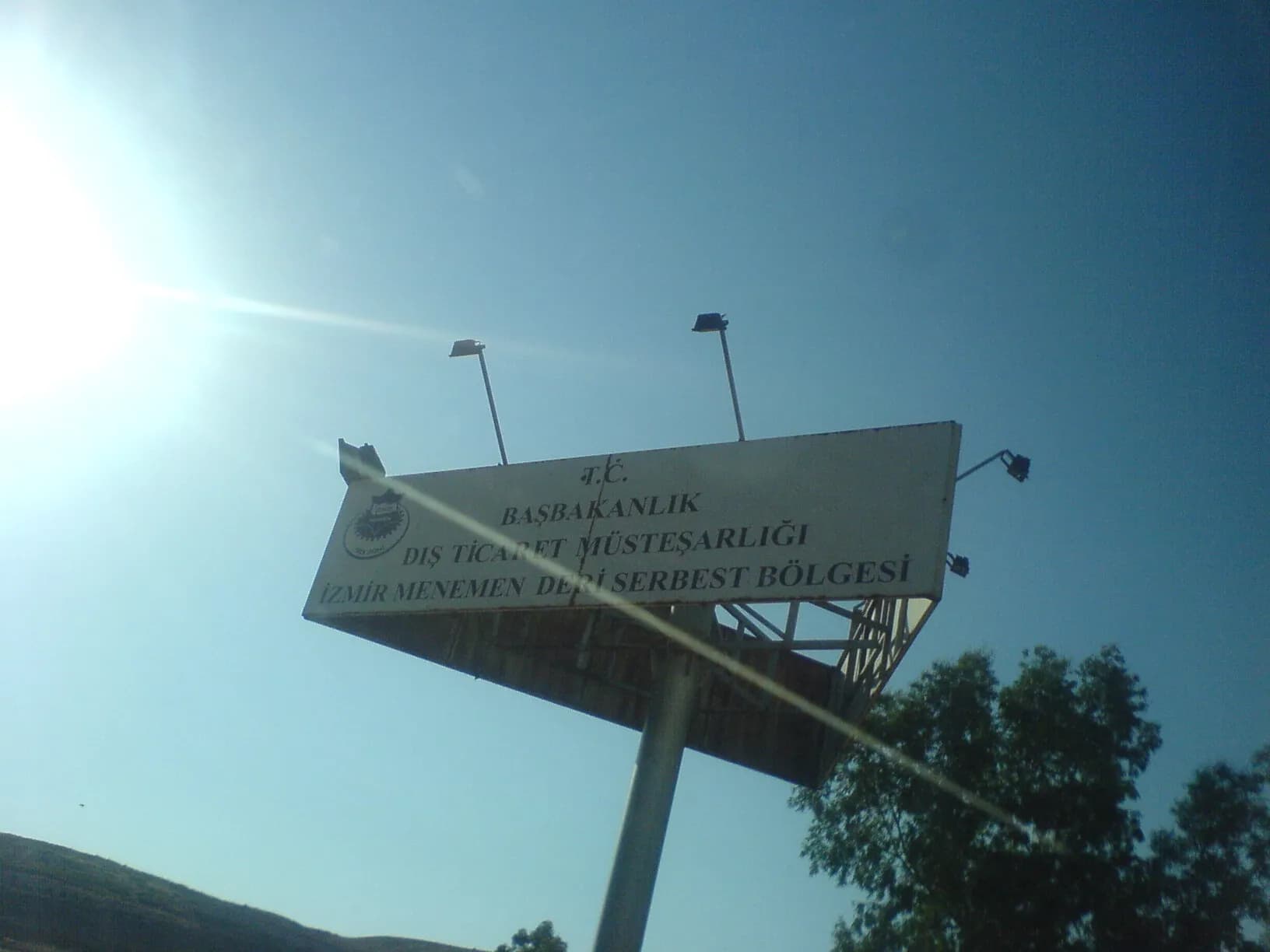 İzmir Serbest Bölgesi
