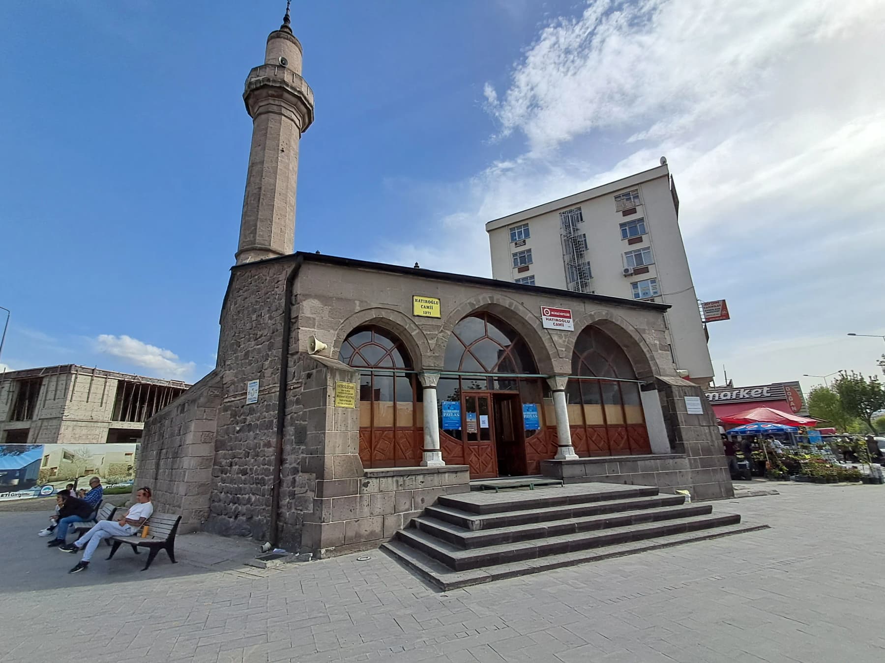 Hatıroğlu Cami