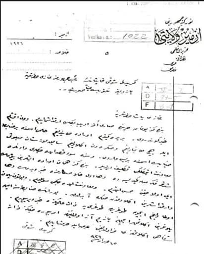 Kemeraltı Semti