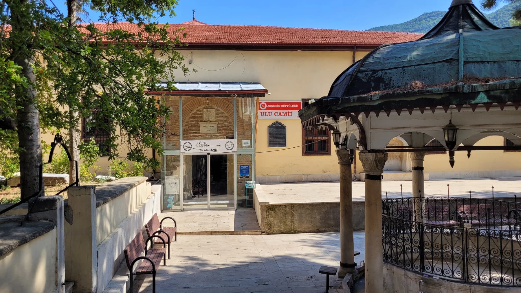 Ulu Camii