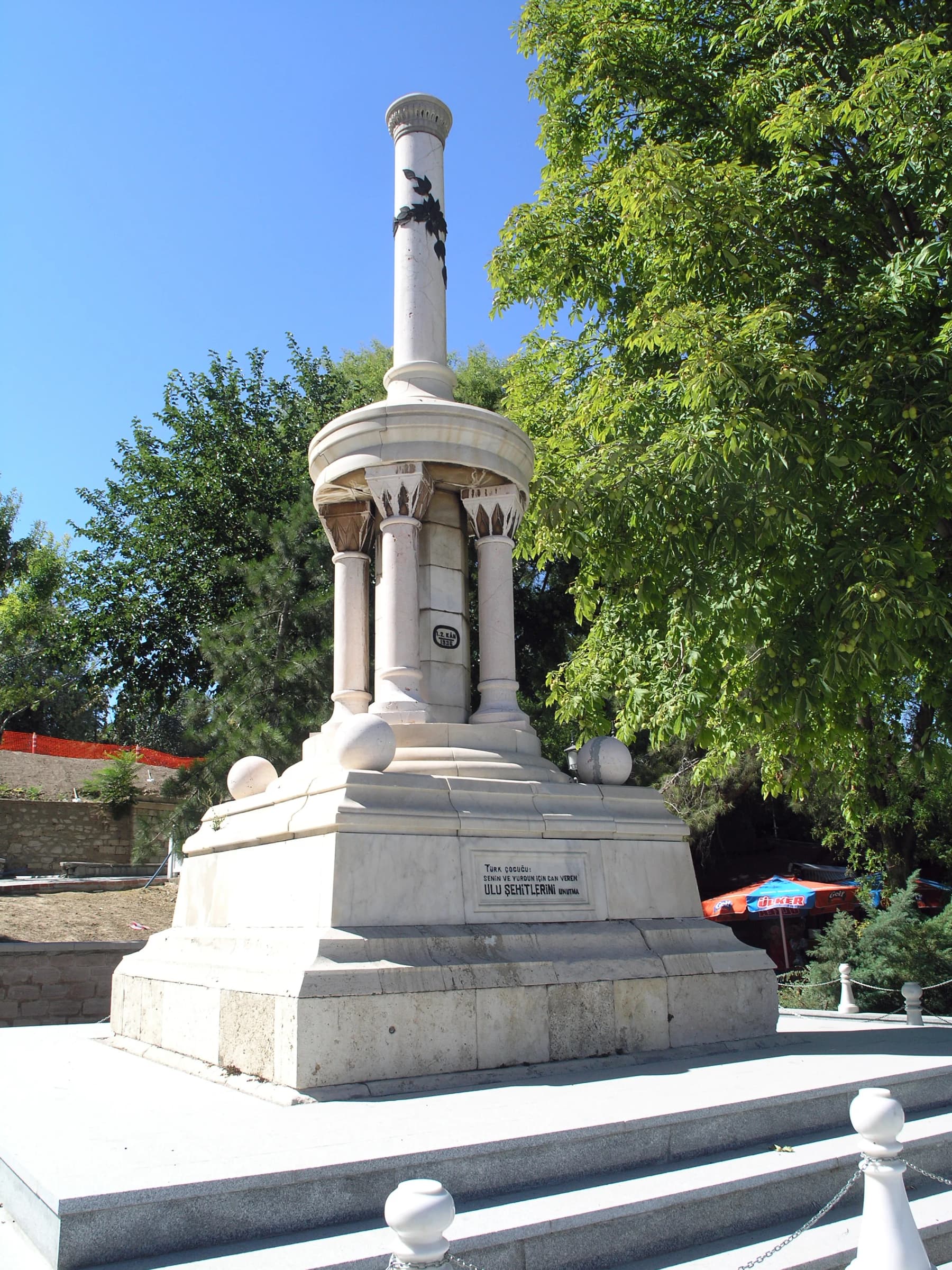 Konya Şehitler Anıtı (İstiklal Savaşı Şehitleri Anıtı)