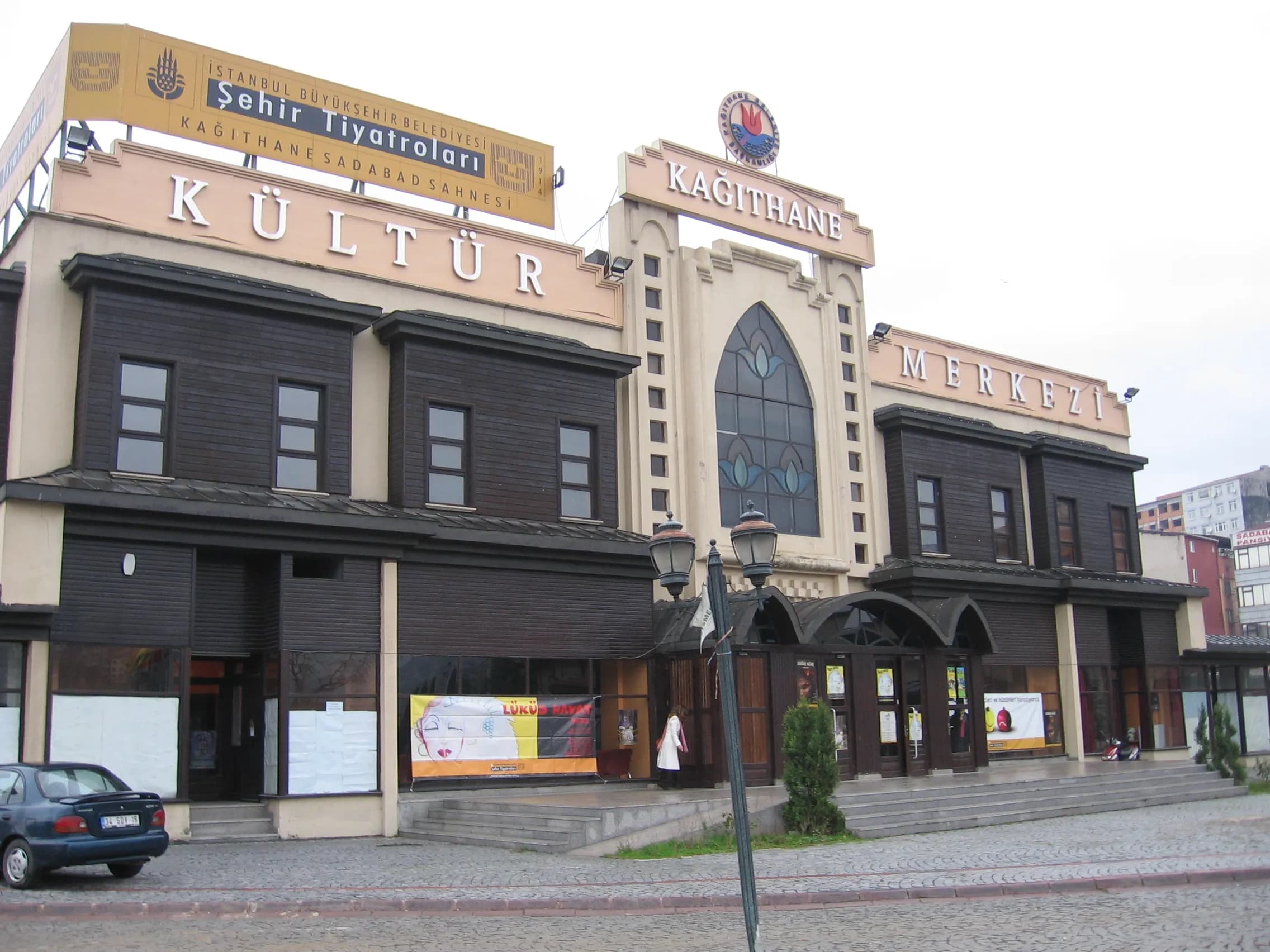 Merkez Mahallesi (Kâğıthane)