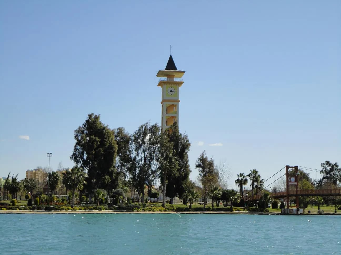 Merkez Park