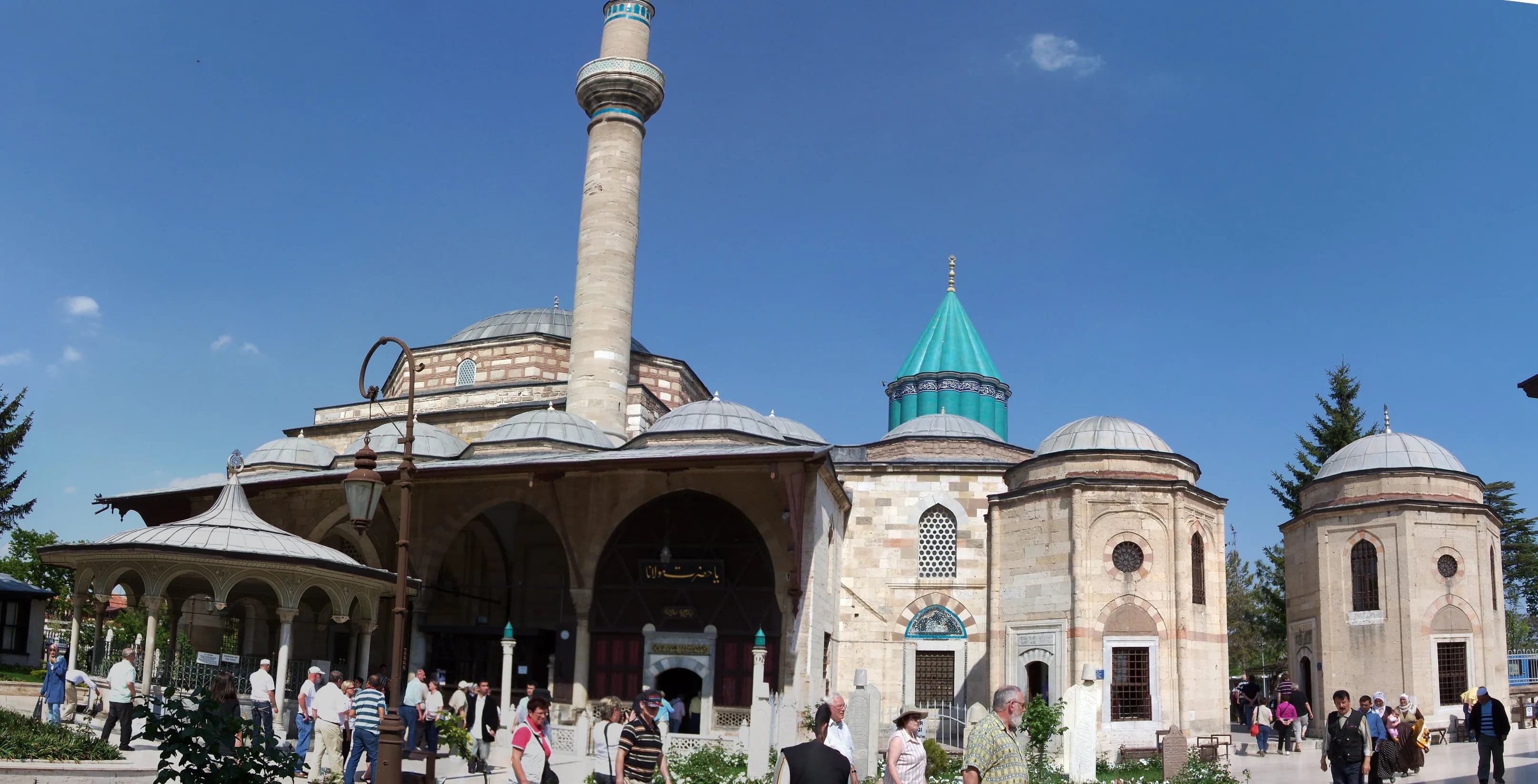 Mevlânâ Müzesi