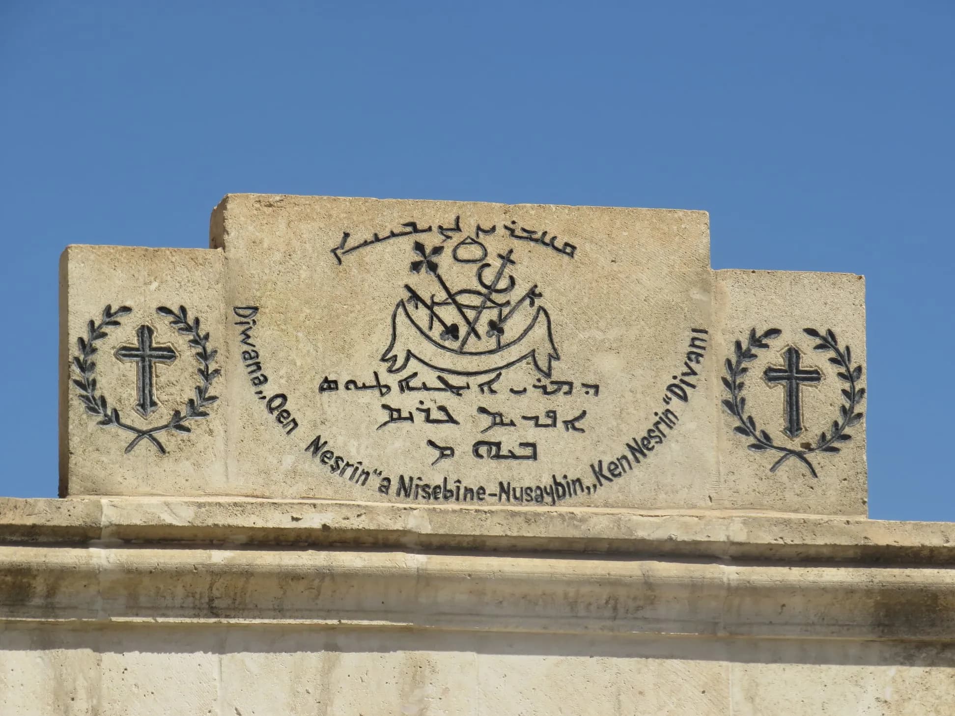Mor Yakup Kilisesi