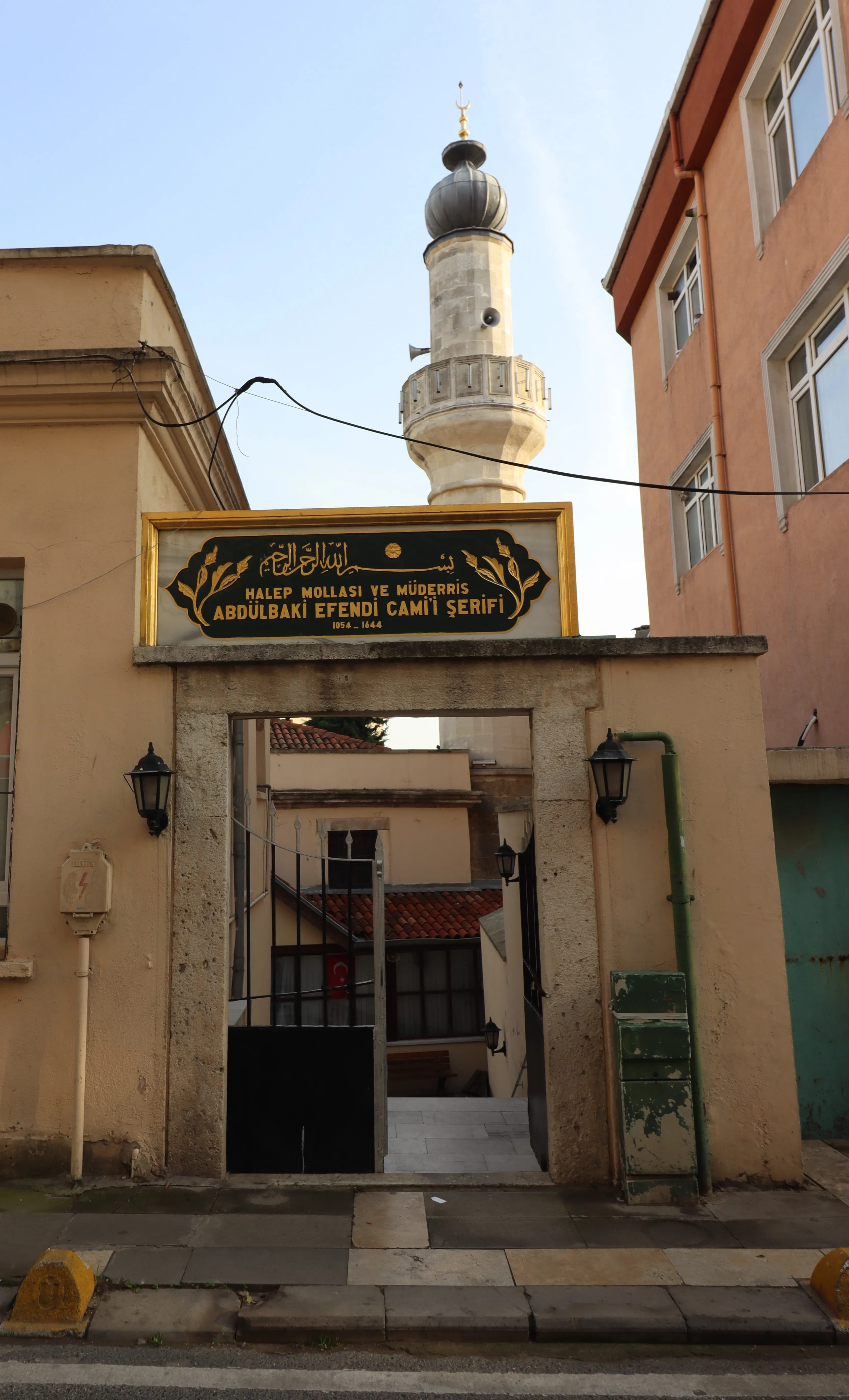 Müderris Abdülbaki Efendi Camii