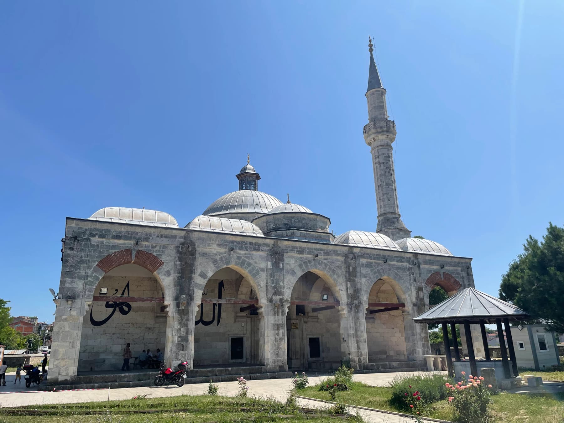 Muradiye Camii (Edirne)