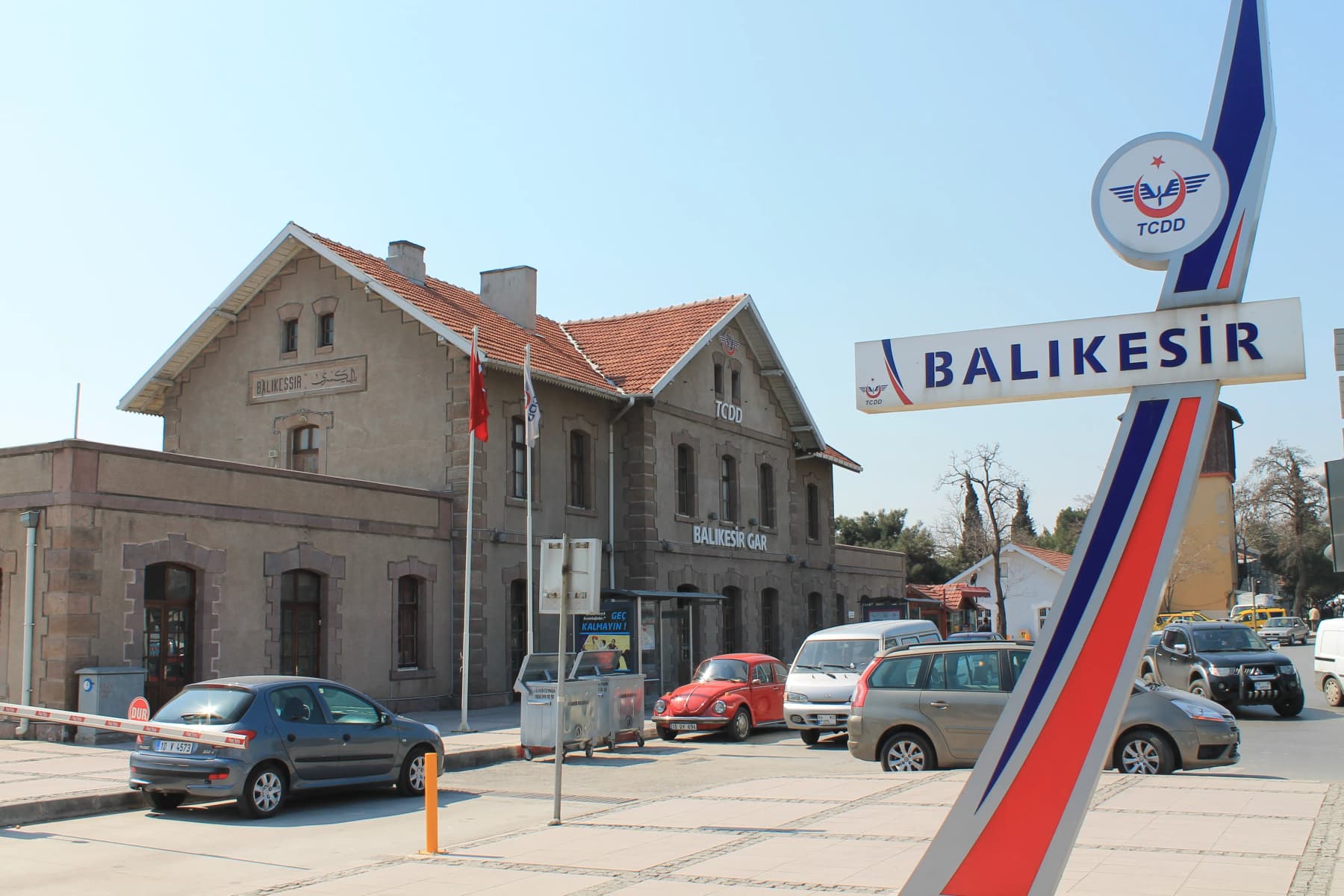 Nallıkaya Tren İstasyonu