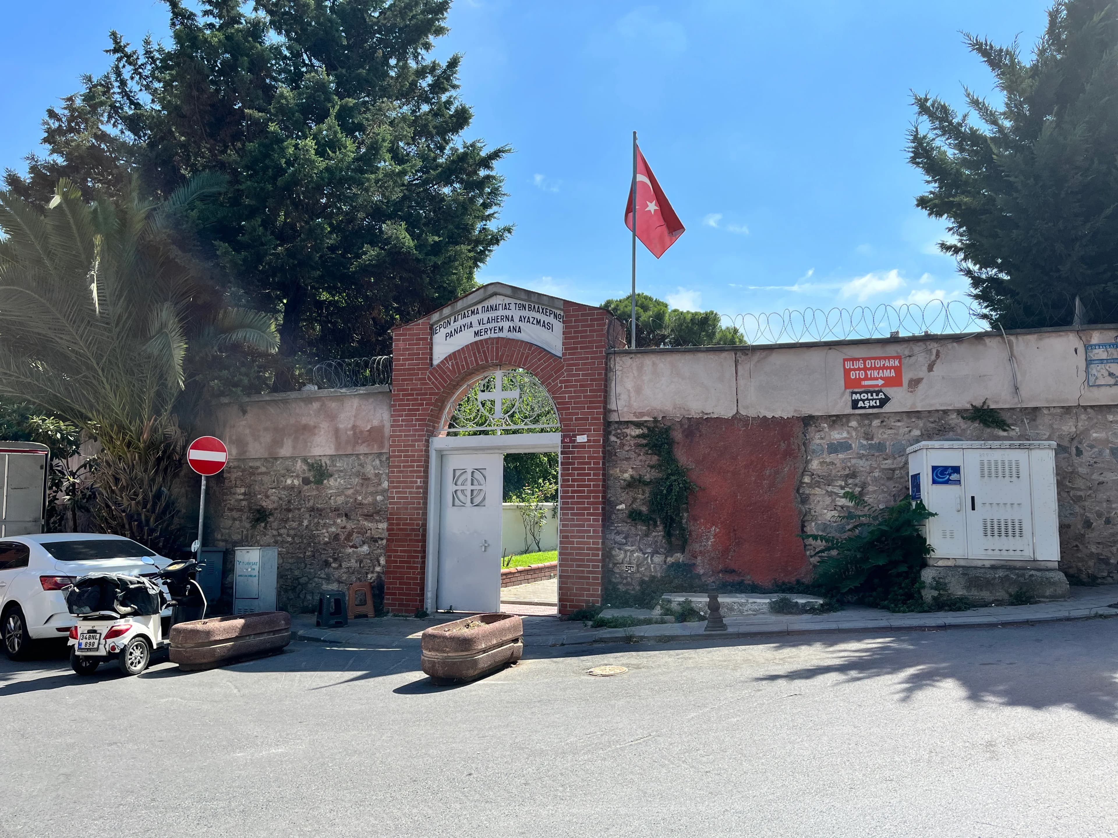 Panagia Vlaherna Meryem Ana Ayazması